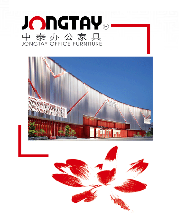 中泰龍家具應(yīng)用案例